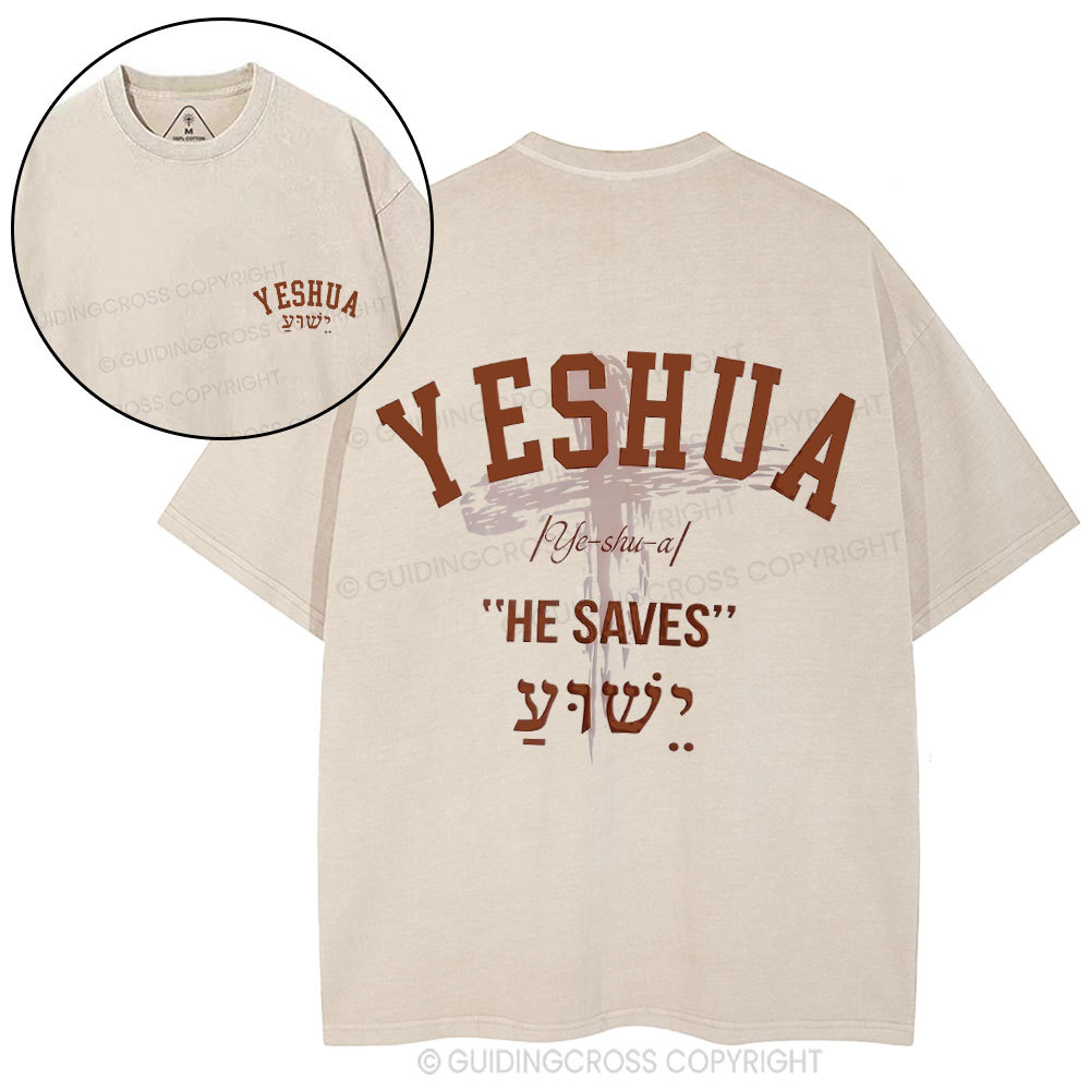Yeshua Christian Washed T-Shirt
