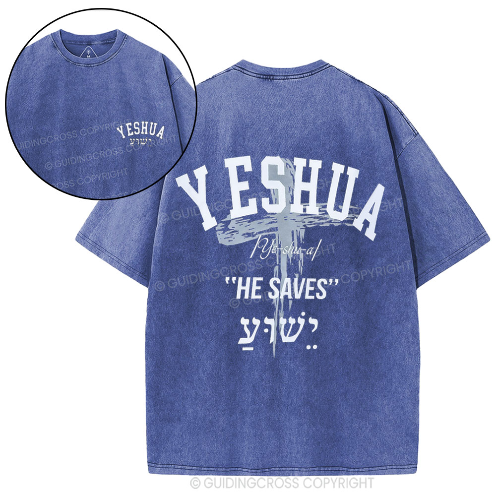 Yeshua Christian Washed T-Shirt