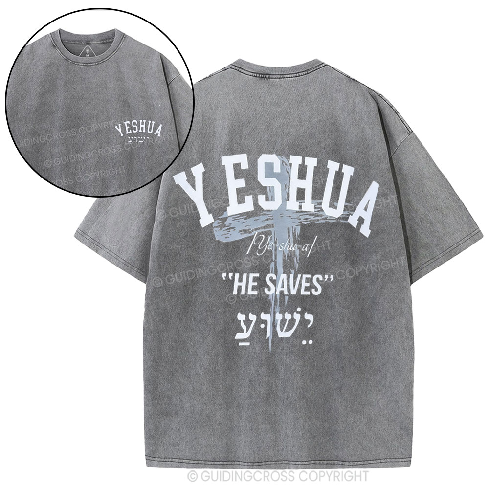 Yeshua Christian Washed T-Shirt