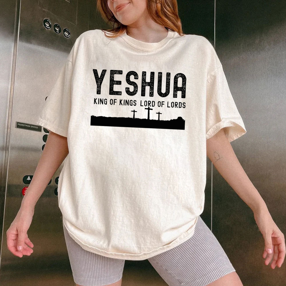 Yeshua Chritian Washed T-Shirt