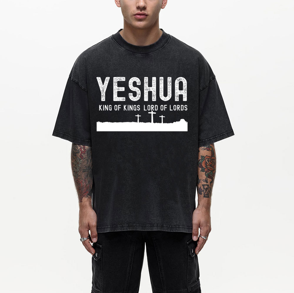 Yeshua Chritian Washed T-Shirt