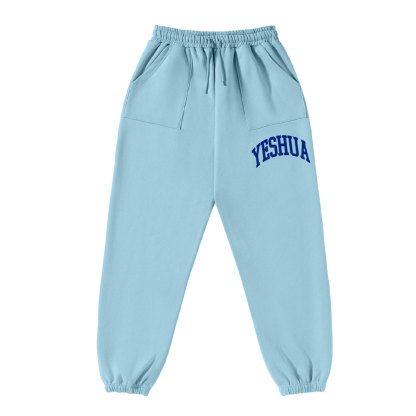 Yeshua He Saves Christian Fleece Sweatpants