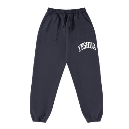 Yeshua He Saves Christian Fleece Sweatpants