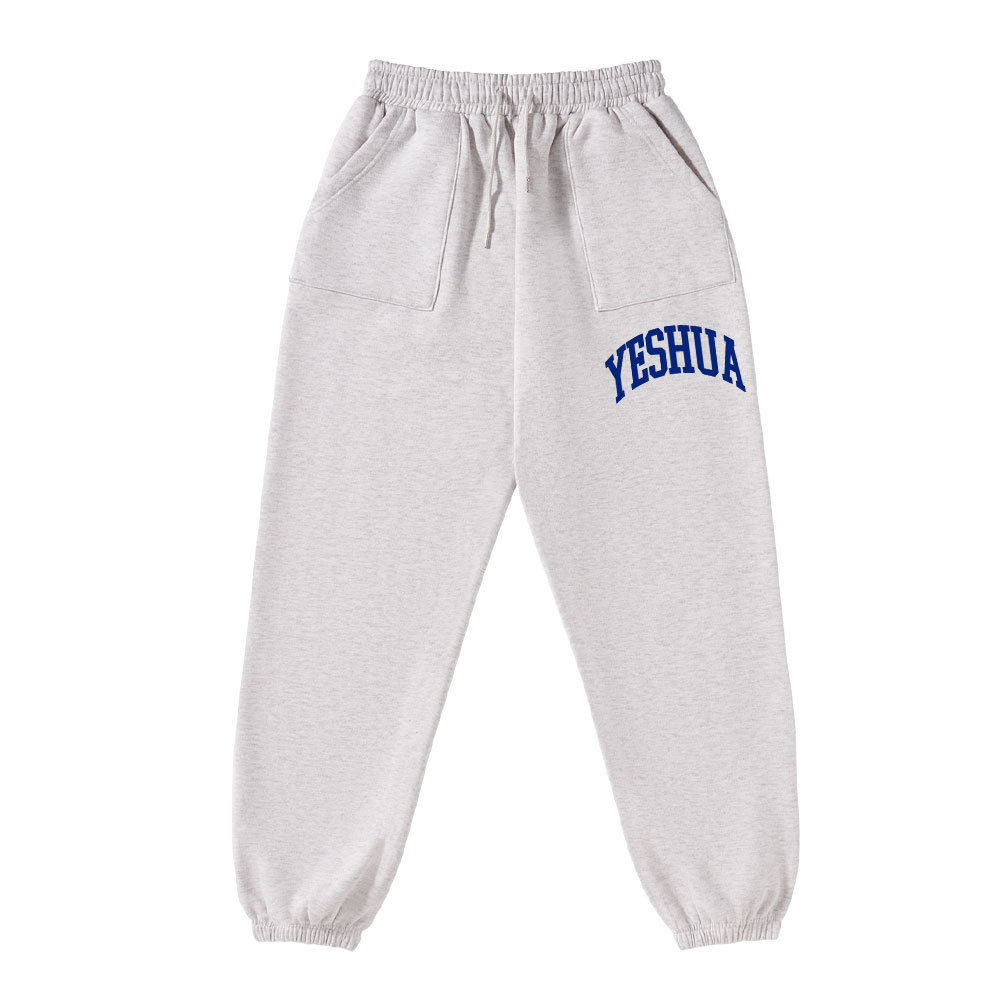 Yeshua He Saves Christian Fleece Sweatpants