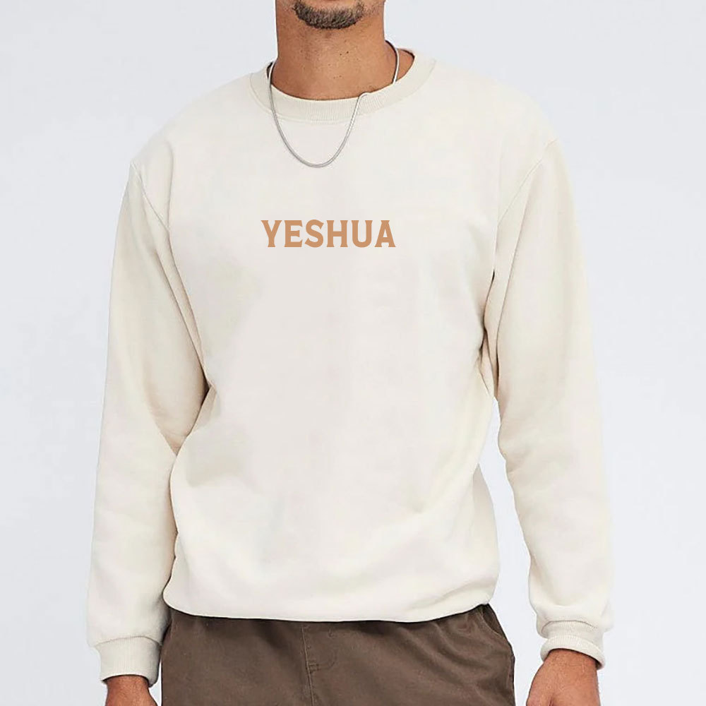 Yeshua He Saves Lion Christian Sweatshirt