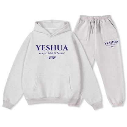 Yeshua Is My Lord And Savior Christian Fleece Hoodie Set
