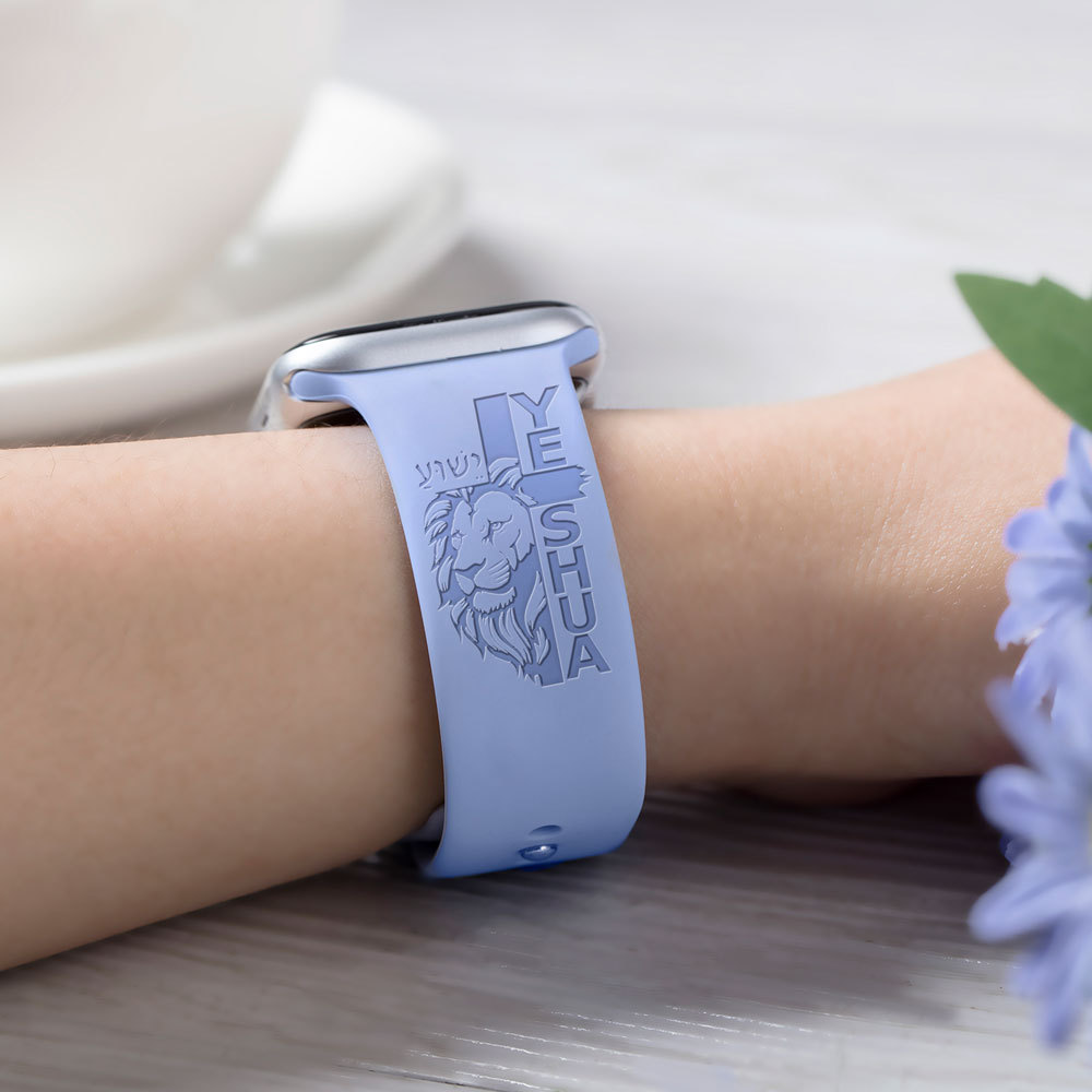 Yeshua Lion Christian Watch Band