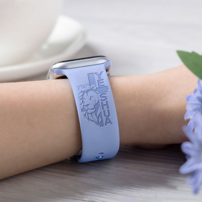 Yeshua Lion Christian Watch Band