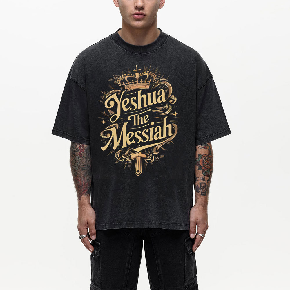 Yeshua The Messiah Christian Washed T-Shirt