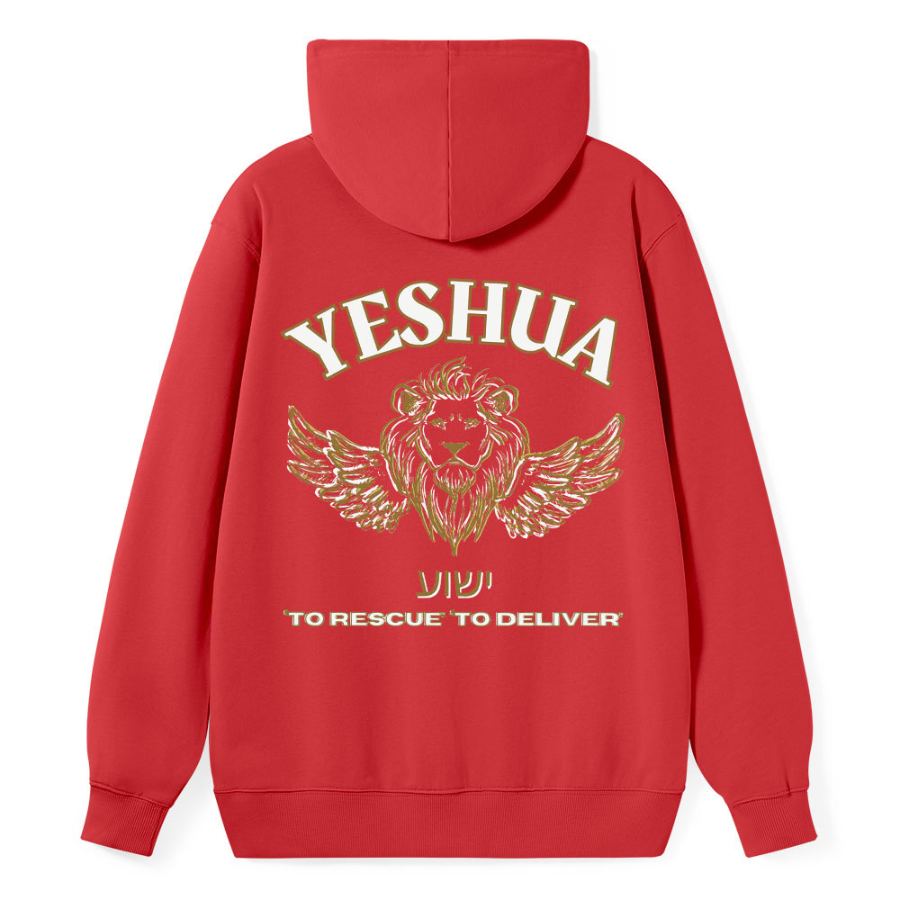 Yeshua To Rescue To Deliver Classic Christian Hoodie