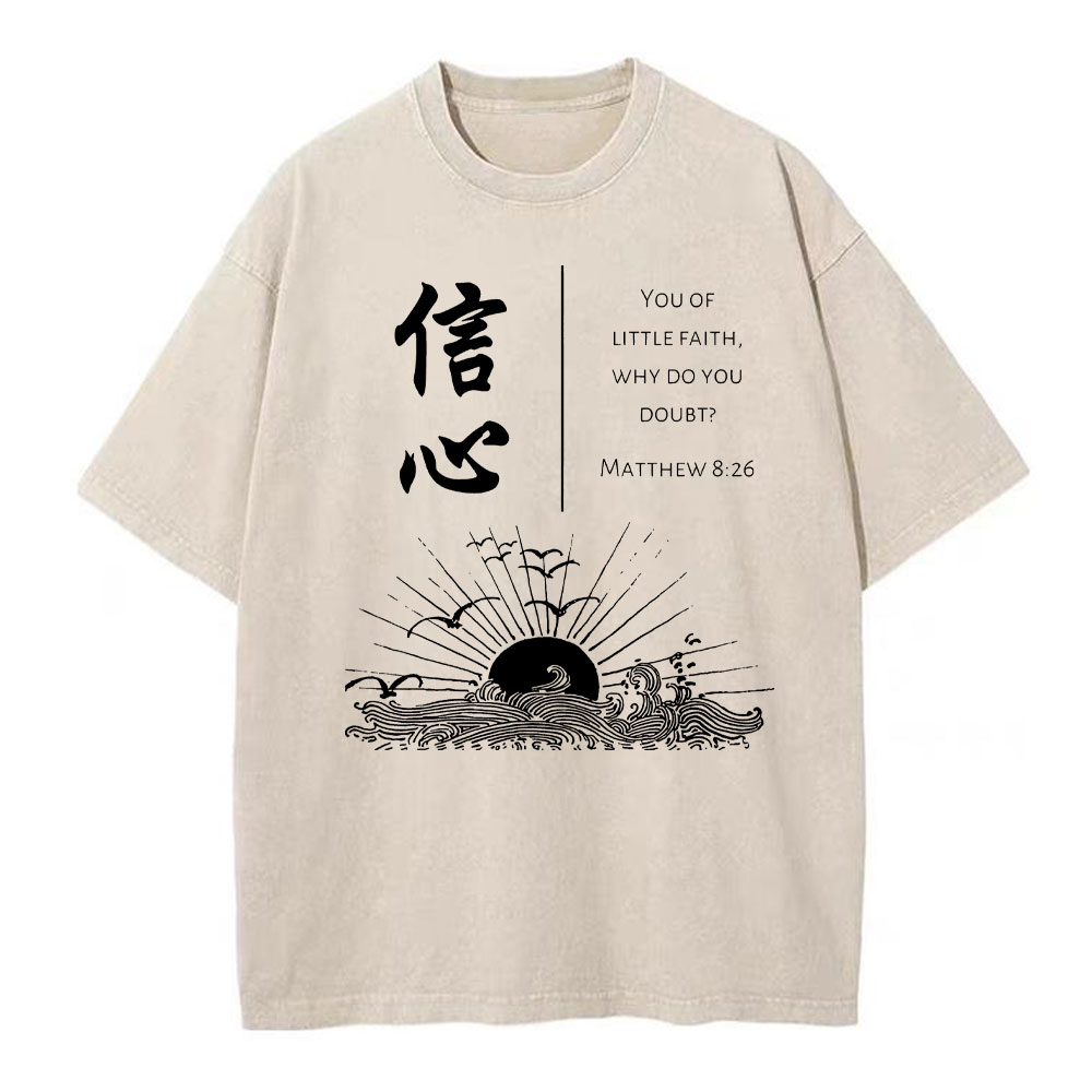 You Of Little Faith Christian Washed T-Shirt