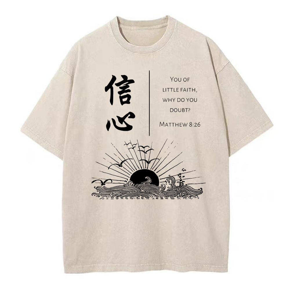 You Of Little Faith Christian Washed T-Shirt