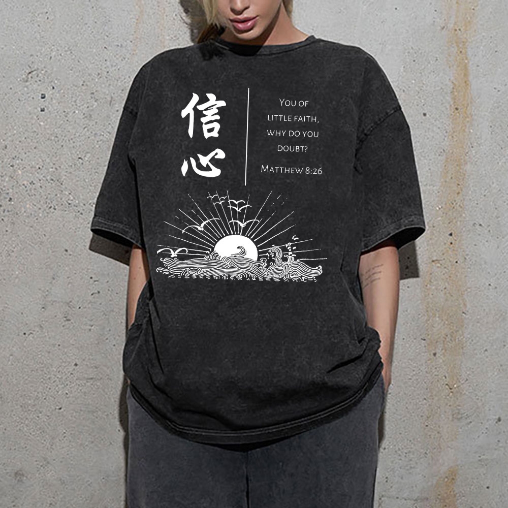 You Of Little Faith Christian Washed T-Shirt