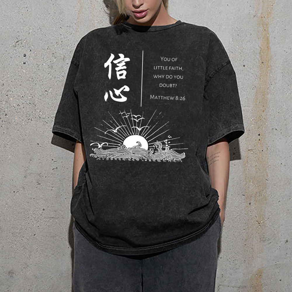 You Of Little Faith Christian Washed T-Shirt