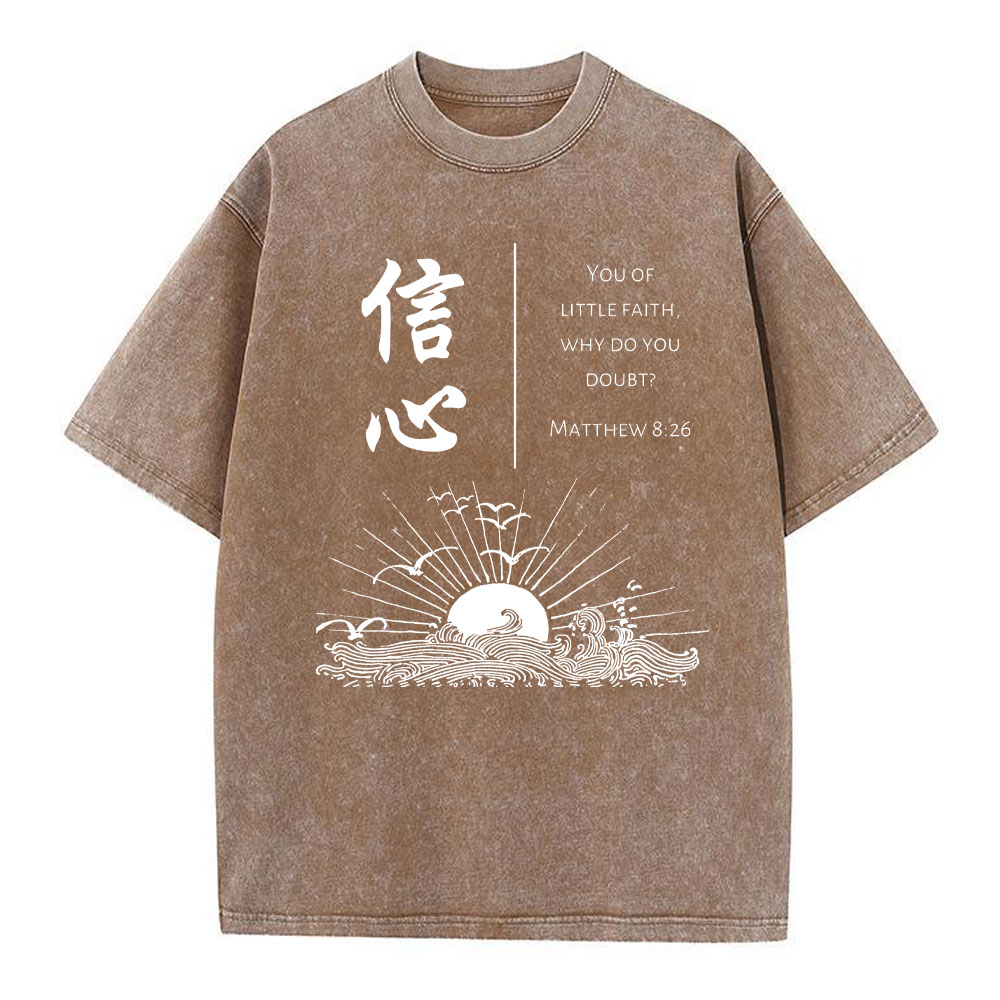 You Of Little Faith Christian Washed T-Shirt