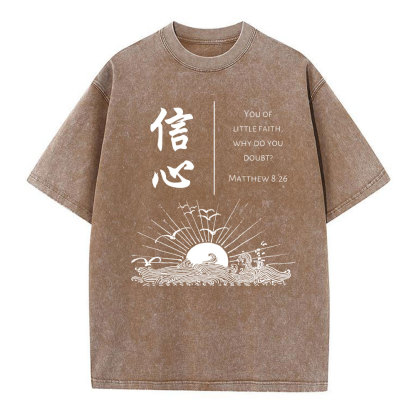 You Of Little Faith Christian Washed T-Shirt