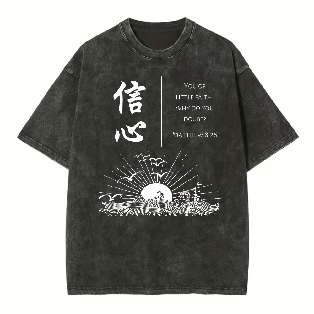 You Of Little Faith Christian Washed T-Shirt
