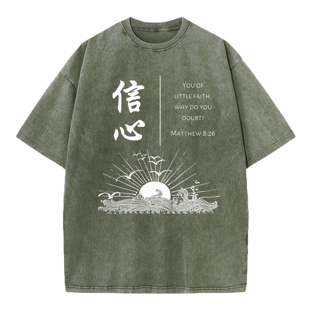 You Of Little Faith Christian Washed T-Shirt