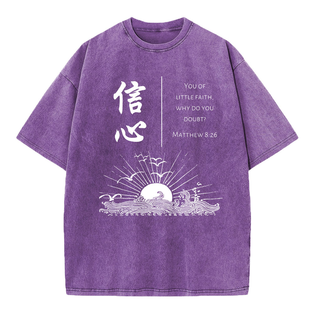 You Of Little Faith Christian Washed T-Shirt