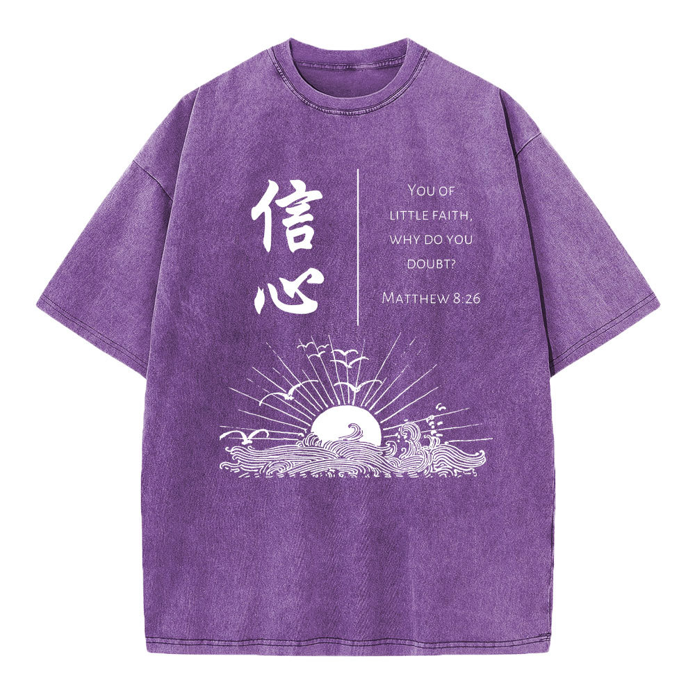 You Of Little Faith Christian Washed T-Shirt
