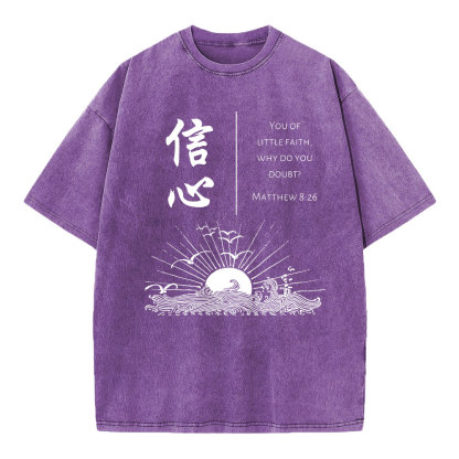 You Of Little Faith Christian Washed T-Shirt