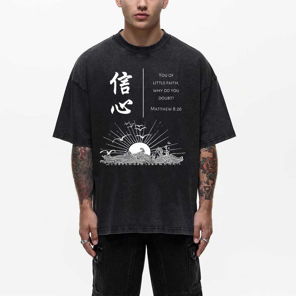 You Of Little Faith Christian Washed T-Shirt