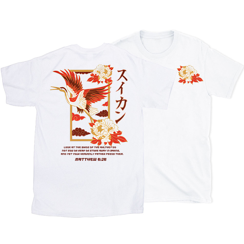 Look At The Birds Christian T-Shirt