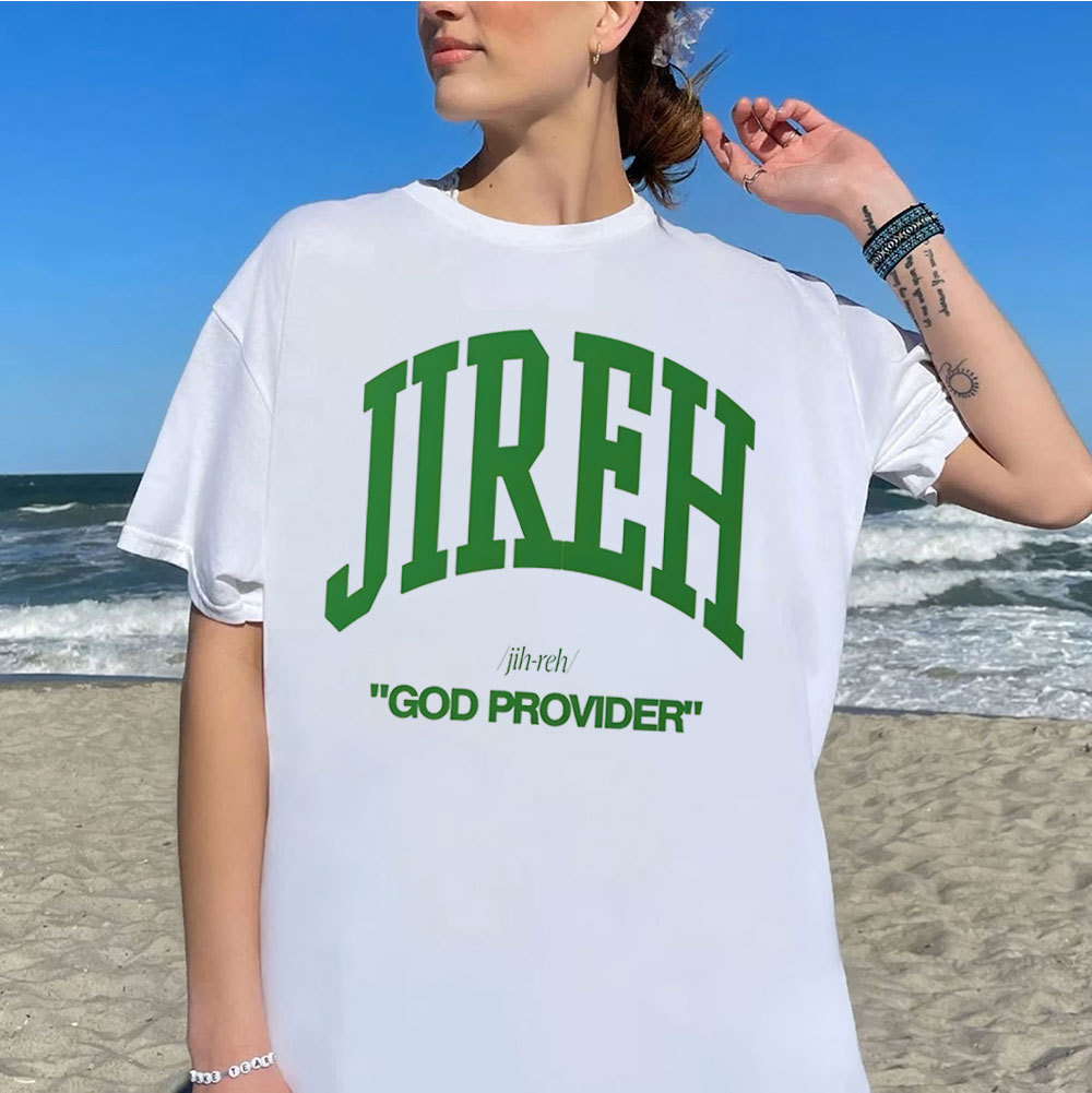 Jireh Christian T-Shirt
