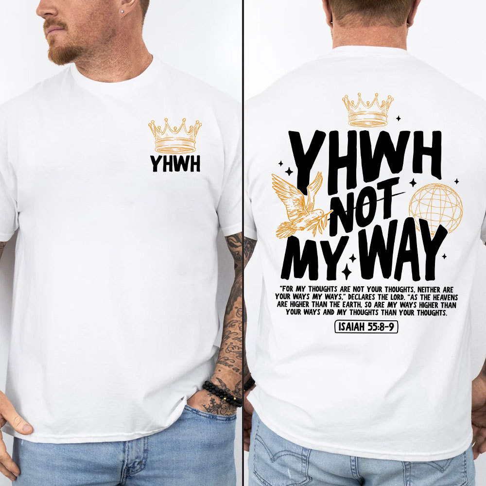 YHWH Christian T-Shirt