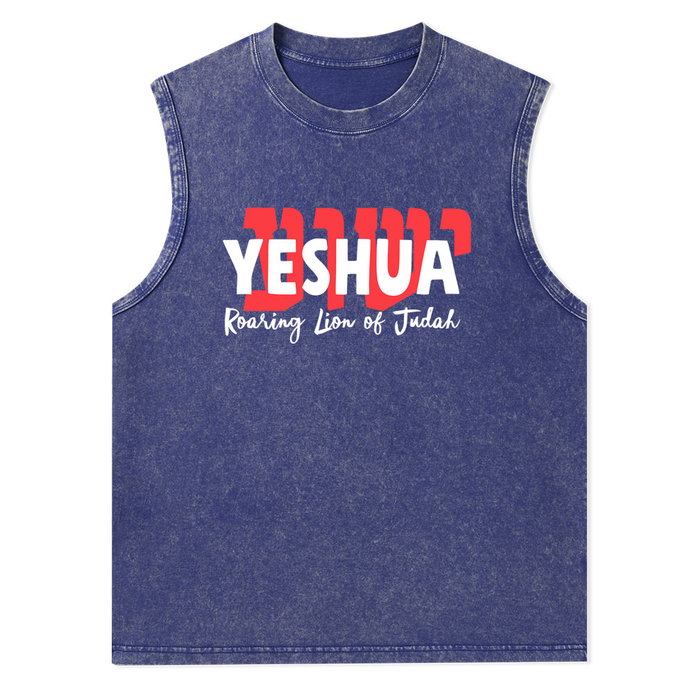 Roaring Lion Of Judah Christian Washed Tank Top