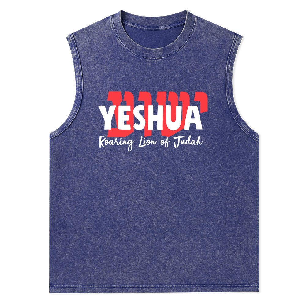 Roaring Lion Of Judah Christian Washed Tank Top