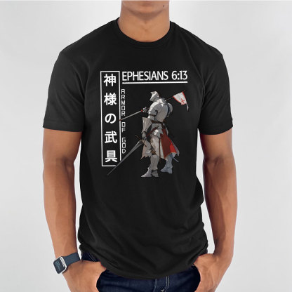 Armor Of God Anime Christian T-Shirt
