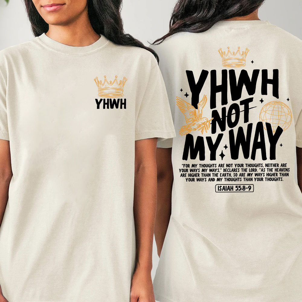 YHWH Christian T-Shirt