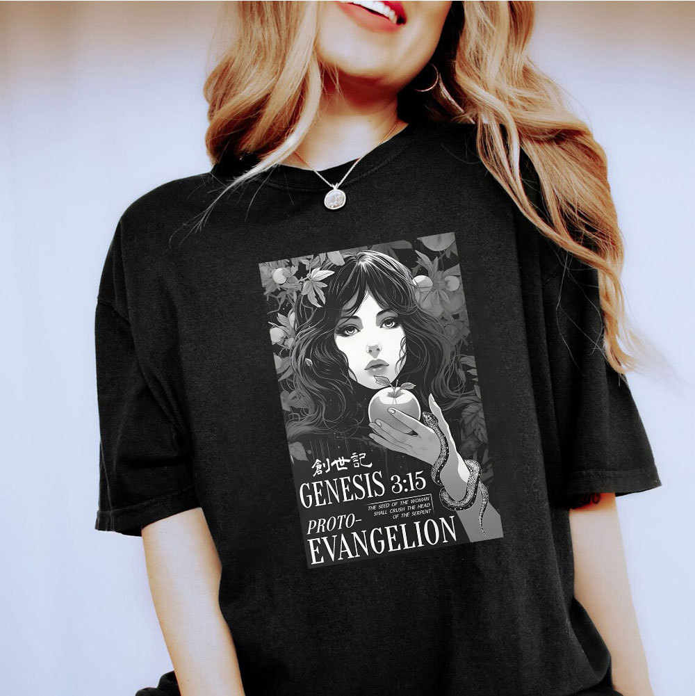 Retro Bible Print Genesis Evangelion Christian T-Shirt