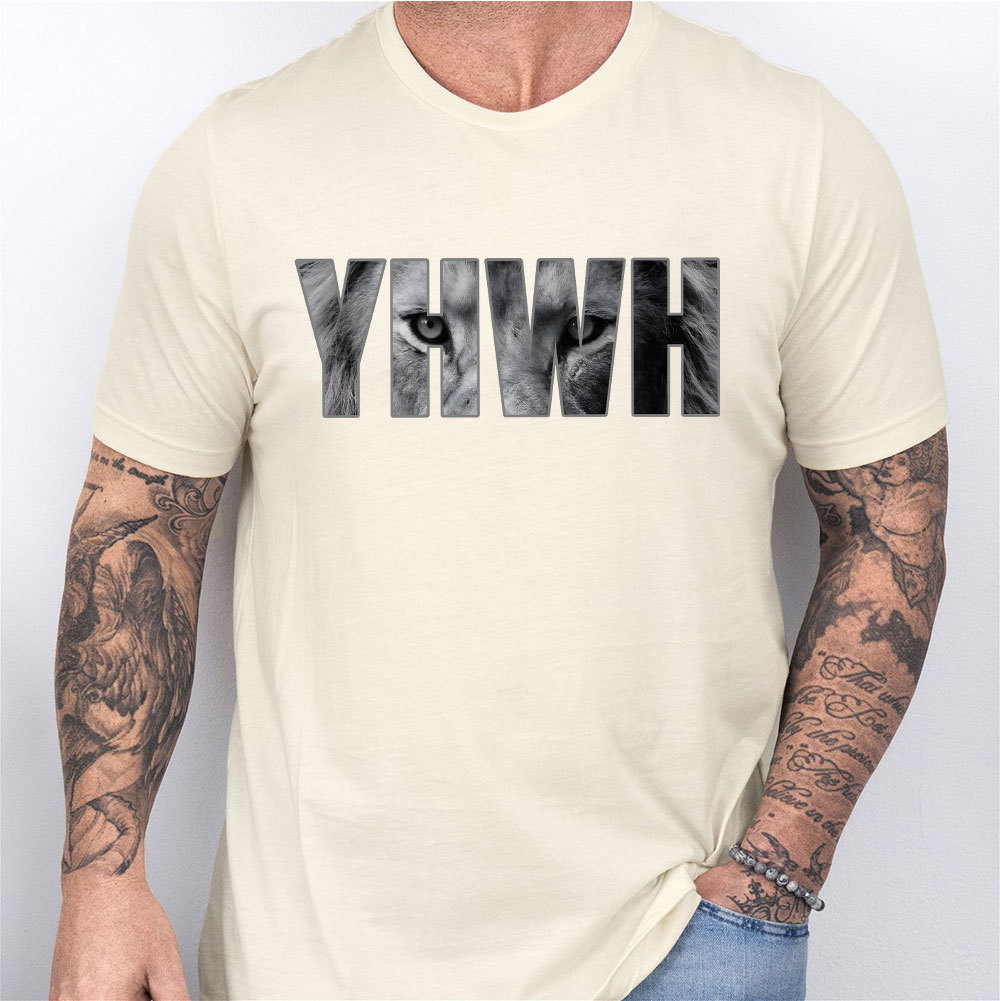 YHWH Christian T-Shirt