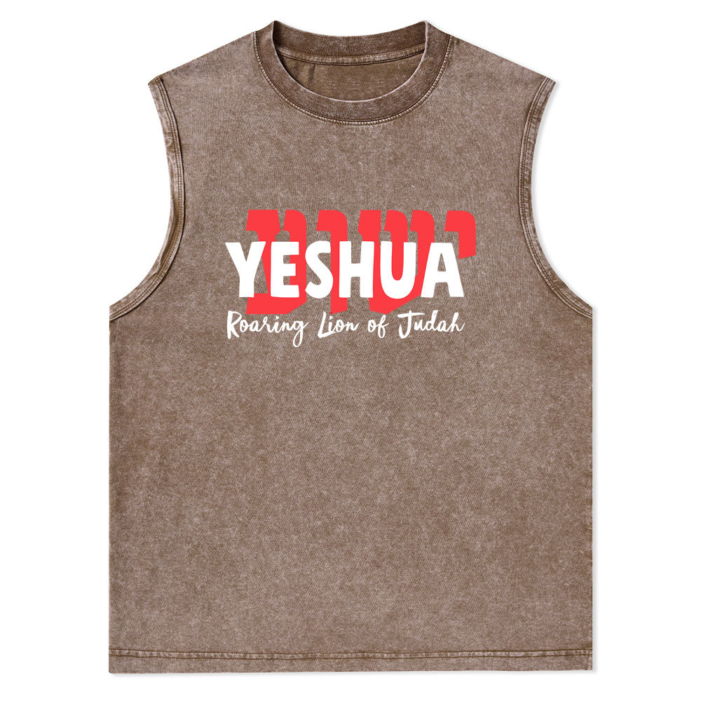 Roaring Lion Of Judah Christian Washed Tank Top