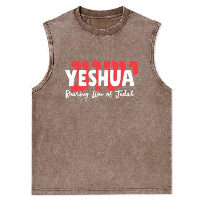 Roaring Lion Of Judah Christian Washed Tank Top