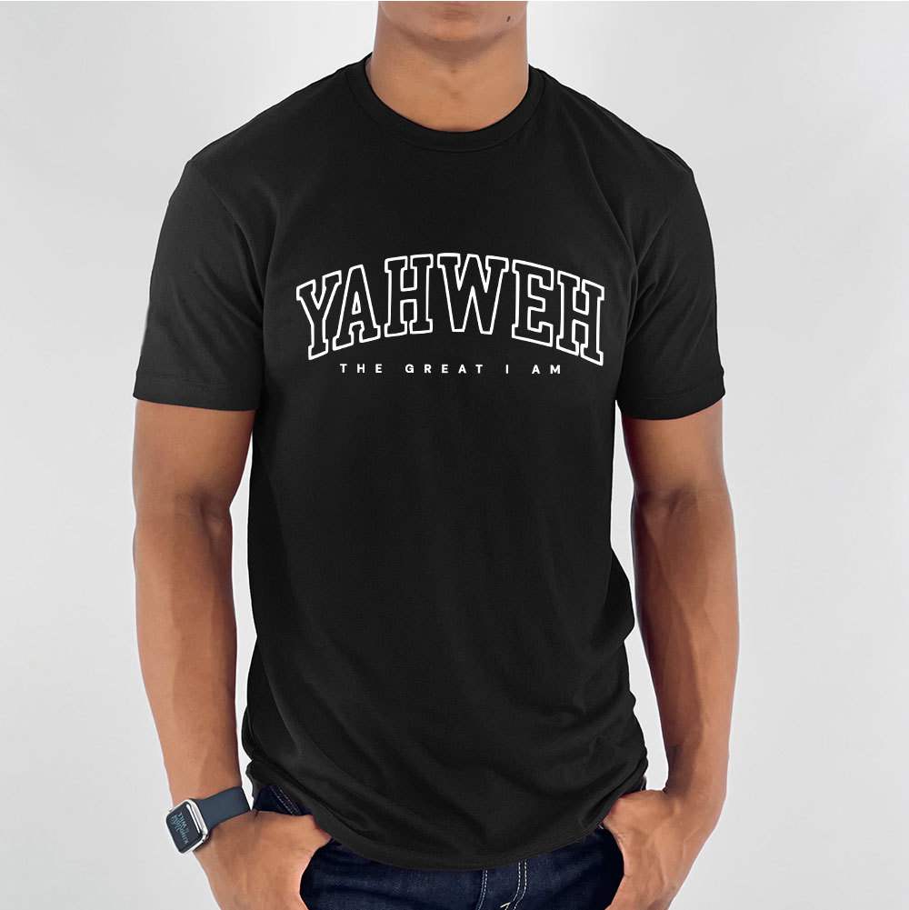 YAHWEH Christian T-Shirt