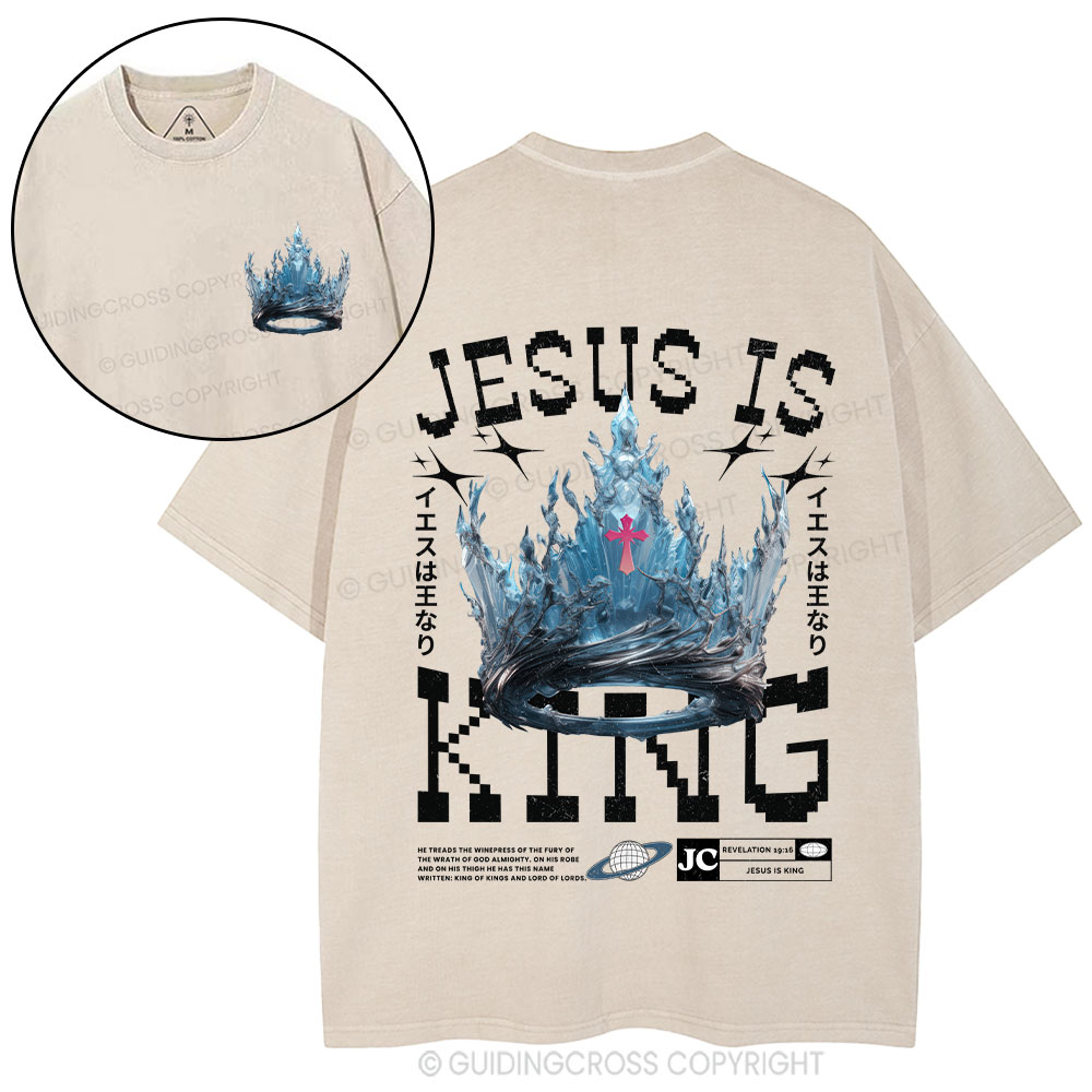 Jesus Is King Christian Washed T-Shirt