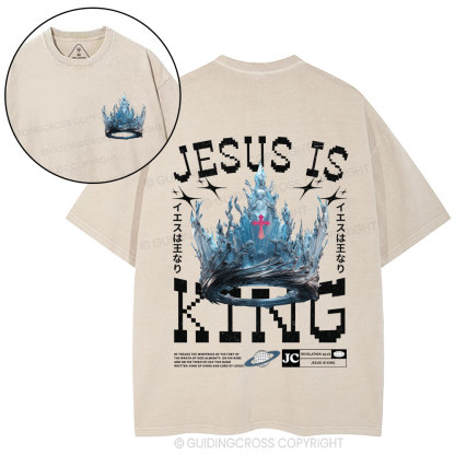 Jesus Is King Christian Washed T-Shirt