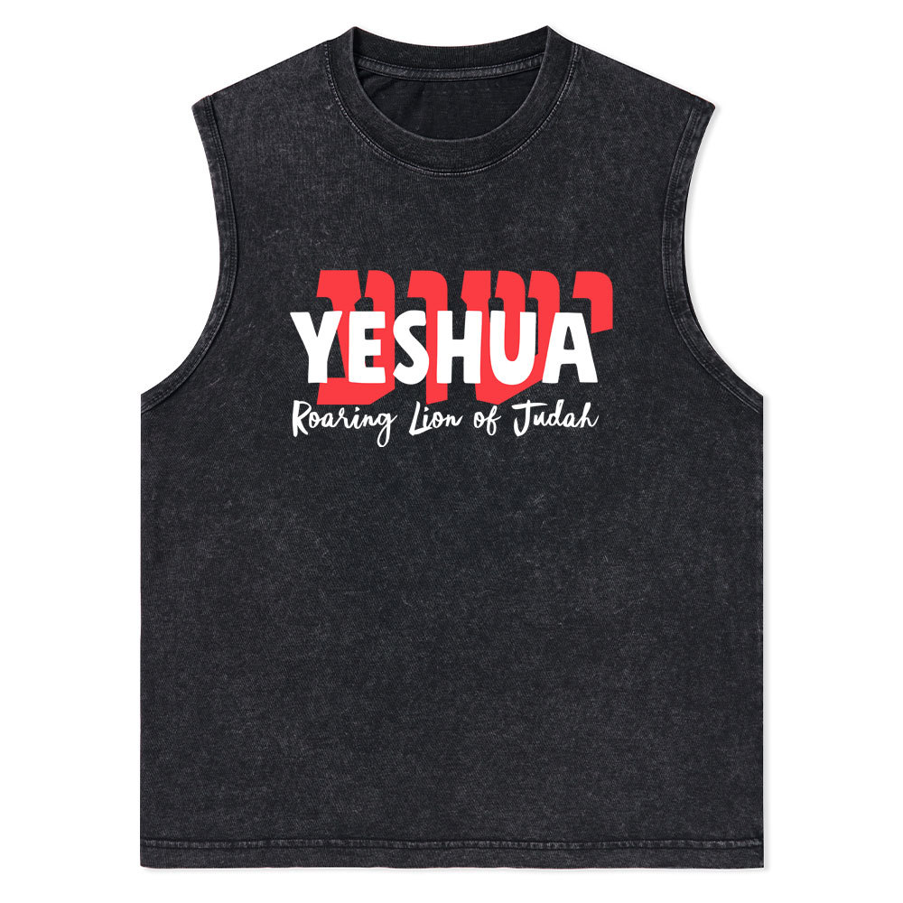 Roaring Lion Of Judah Christian Washed Tank Top