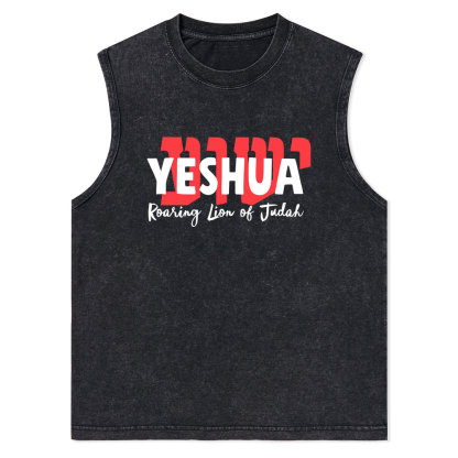 Roaring Lion Of Judah Christian Washed Tank Top