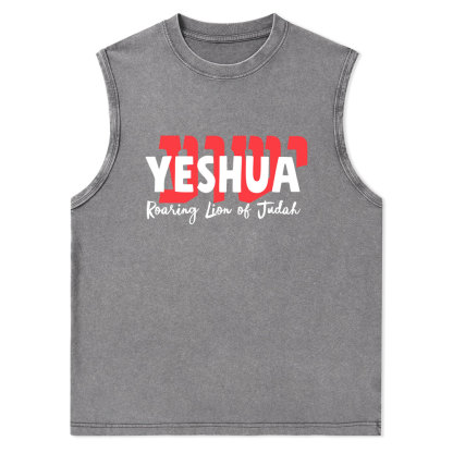 Roaring Lion Of Judah Christian Washed Tank Top