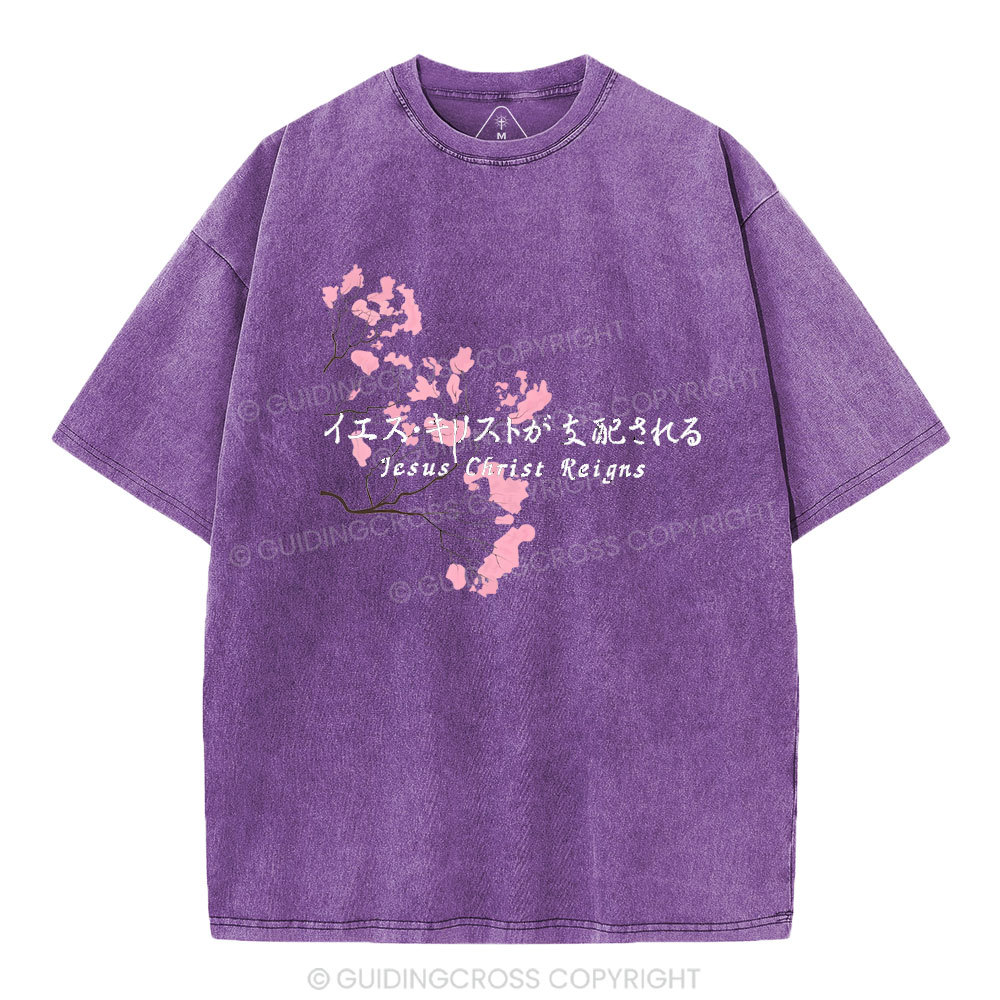 Jesus Christ Reigns Chirstian Washed T-Shirt