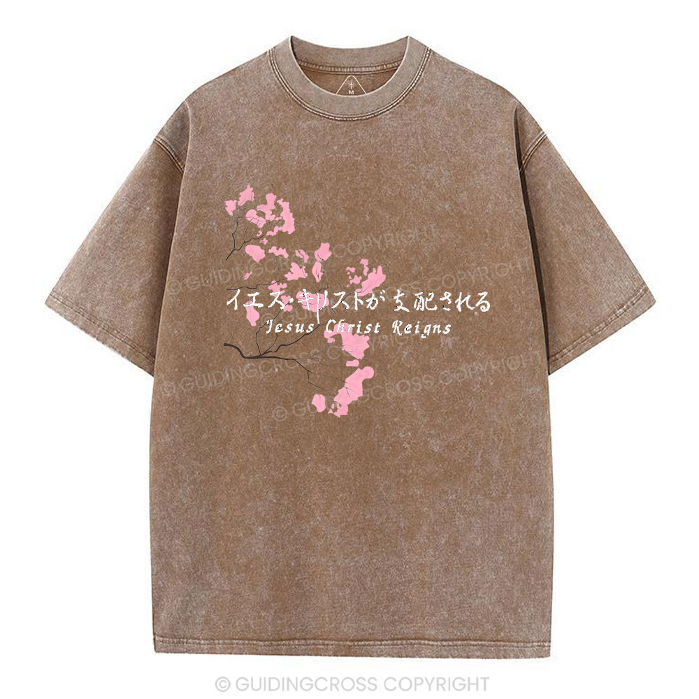 Jesus Christ Reigns Chirstian Washed T-Shirt