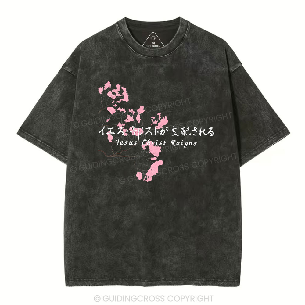 Jesus Christ Reigns Chirstian Washed T-Shirt