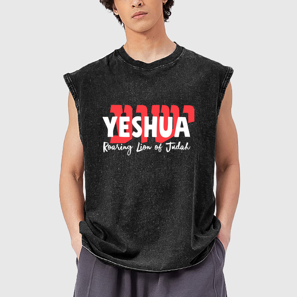 Roaring Lion Of Judah Christian Washed Tank Top