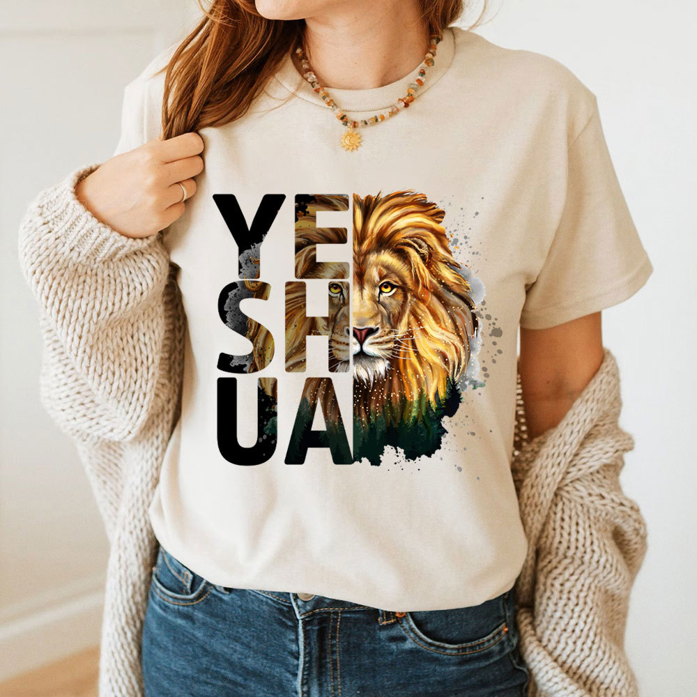 Yeshua And Lion Christian T-Shirt