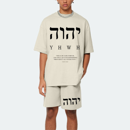 YHWH This Is My Name Forever Christian Washed T-Shirt & Shorts