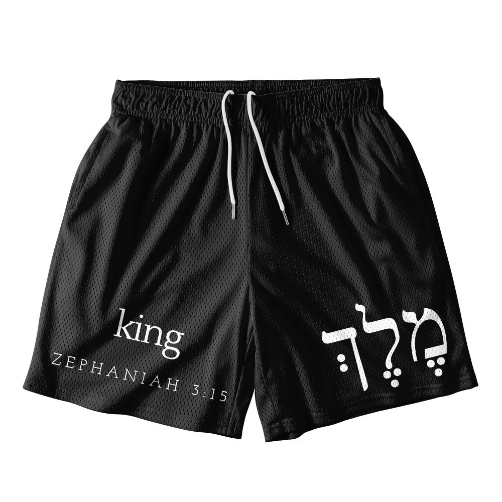 The King Black Christian Mesh Shorts